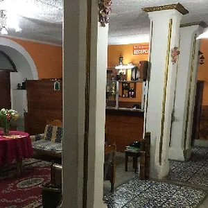 Pensión Hostal La Chorrera